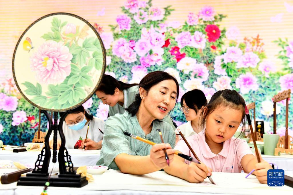 永利电子官网
